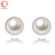 滴水成珠南珠世家淡水珍珠耳環(huán)耳釘925銀耳扣生日禮物送媽媽 8.5-9mm扁形珍珠白K金色925銀鑲鋯石耳釘