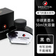 犀飛利（sheaffer） 犀飛利sheaffer墨水補(bǔ)充水鋼筆用藍(lán)黑色不易堵筆染料成人商務(wù)辦公瓶裝 黑色 50ml