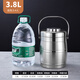 【官方品質(zhì)】特大不銹鋼多層保溫飯盒桶超大容量10L提著鍋3層便當(dāng)菜盒湯飯桶 3.8L鼓形【3-4人用餐】