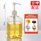 凌云鶴擠壓瓶手壓式糖漿果糖定量帶刻度商用家用百香果汁器 糖漿擠壓塑料瓶1600ml+10cc壓頭 定量按壓 出量準確