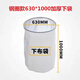 慶佳凱清笒木工吸塵器布袋工業(yè)過濾袋鼓風(fēng)機(jī)集塵袋除塵布袋480/630 直徑630*1000mm鋼圈款下布袋