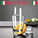 路易治·波米奧尼 進(jìn)口水杯無(wú)鉛水晶玻璃杯飲料杯啤酒杯直身冷飲果汁杯進(jìn)口杯子 圓底圓口水杯單支 435ml