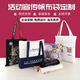 京柏 帆布袋定制logo印圖案定做帆布包手提袋公司活動(dòng)培訓會(huì )議環(huán)保袋 批量定制