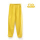 艾舞戈兒童防蚊褲夏季寶寶燈籠褲子女男童冰絲睡褲休閑長(cháng)褲小腳褲 黃色 140