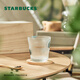 星巴克（Starbucks）杯子玻璃杯薄荷綠系列玻璃杯水杯咖啡杯大容量開學(xué)季教師禮物 玻璃杯配杯墊禮盒335ml