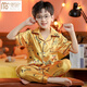 莫代爾男童冰絲睡衣夏季短袖長(cháng)褲薄款絲綢兒童家居服中大童卡通親子套裝 HX-1103#金皮卡丘 S碼建議身高143-150CM9-10歲