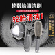 京格汽車(chē)車(chē)刷輪胎刷鋼圈輪轂清潔清洗用品汽車(chē)刷車(chē)刷子長(cháng)柄清潔刷套裝 組合裝(T型輪胎刷+鋼圈輪轂刷)