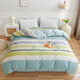 簡(jiǎn)單生活被套純棉全棉斜紋印花多色被套單件舒適條紋柔軟親膚單件被套 2125純棉被套單件 200cm*230cm