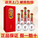 五糧液（WULIANGYE）酒 五糧液萬(wàn)事如意系列 濃香型白酒禮盒糧食釀造宴請(qǐng)送禮佳品 52度 500mL 6瓶 萬(wàn)事如意精品