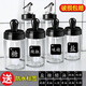 欣美雅廚房調料瓶家用調料罐鹽罐調料盒組合調味罐套裝醋醬油瓶玻璃油壺 黑色-調味4+油壺2《推薦套餐