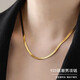 奧斯坦汀（outstanding）S925銀蛇骨項(xiàng)鏈男高級(jí)感潮流扁鎖骨素鏈健身情人節(jié)禮物送男女生友 金色寬約3mm 單條長約50+4cm S925銀刀片項(xiàng)鏈