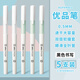 晨光A4901優(yōu)品中性筆子彈頭0.5mm黑色軟握護(hù)套拔帽式學(xué)生用考試水筆商務(wù)辦公簽字筆創(chuàng)意文具用品 黑色 5支