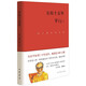 萬(wàn)歷十五年四十周年紀念版黃仁宇中華書(shū)局正版明朝歷史中國大歷史書(shū)籍張居正海瑞戚繼光從歷史的關(guān)鍵處剖析帝國土崩瓦解的種種線(xiàn)索