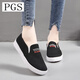 普戈斯（PUGESI）新款帆布鞋女鞋老北京布鞋低幫一腳蹬學(xué)生鞋牛筋底工作鞋休閑單鞋 黑色 38