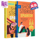適合西班牙語學(xué)者的短篇故事 Short Stories in Spanish for Intermediate Learners 英文原版 Olly Richards