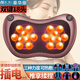 安尚頸椎按摩器靠墊家車(chē)用充電遙控推拿揉捏振動(dòng)頸腰肩部按摩椅脊椎頭脖子按摩儀枕頭 家車(chē)兩用插電雙鍵18頭
