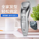 松下（Panasonic) 理容造型器 男士電動(dòng)理發(fā)器胡須器修剪器 電推剪剃發(fā)ER-WGC5B