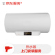 電熱水器安裝服務(wù)