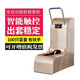 雅客來(lái)鞋套機全自動(dòng)智能鞋膜機一次性腳套機器智能電動(dòng)套鞋公用工廠(chǎng)商用 100只容量帶扶手 金色