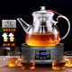 揚器 加厚全玻璃蒸茶壺 黑茶普洱蒸茶器燒水養生壺電陶爐純玻璃煮茶壺 家用耐高溫蒸汽壺泡茶壺 C款實(shí)心雙膽壺【1.3L】+智能黑檀爐