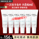 玉蘭油（OLAY）第二代淡斑小白瓶方程式面部美白精華液40ml煙酰胺提亮only第2代 淡斑精華共84ml