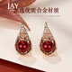 Jay 復(fù)古膠珠耳環(huán)女耳墜復(fù)古紅色耳飾送女友生日禮物