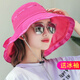 馨寶冠 帽子女夏天遮陽帽女戶外防曬帽女大檐太陽帽女旅游騎車大沿涼帽沙灘帽漁夫帽女登山草帽折疊帽 玫紅色