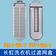 桃興盛適用長(cháng)虹洗衣機過(guò)濾網(wǎng)袋通用上海虹一藍光潔立方全自動(dòng)波輪半自動(dòng)雙桶老款老式配件過(guò)濾器過(guò)濾盒垃圾袋 149號過(guò)濾盒1個(gè)裝【買(mǎi)二配一買(mǎi)三配二】