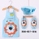 憶愛(ài)兒童圍裙帽子袖套防水防油幼兒園小學(xué)生廚房畫(huà)畫(huà)防臟廚師帽三件套 【圍裙+套袖+帽子】獅子藍 L碼 (長(cháng)度61cm)
