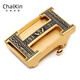 CHALKIN皮帶扣頭不銹鋼內穿式自動(dòng)扣皮帶頭男款內扣腰帶頭褲帶卡扣單賣(mài) 8246款（金色）