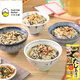 永谷園日本進(jìn)口食品茶泡飯梅子鮭魚(yú)茶泡飯料包海苔配料日式拌飯料 4口味組合茶泡飯（內8小包）