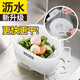 廚房水槽過(guò)濾網(wǎng)水道水池洗碗池地漏網(wǎng)兜提籠防堵垃圾漏 175枚入PE瀝水袋+瀝水架