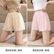 彼愛(ài)詩(shī)2條裝安全褲女冰絲寬松夏季薄款防走光不卷邊可外穿居家短褲打底褲保險褲 2條裝-（粉色+膚色）-014 均碼【75-125斤】