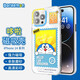 ROCK 【高端尾貨清倉(cāng)】哆啦a夢(mèng)適用蘋(píng)果14ProMax手機(jī)殼磁吸無(wú)線iPhone14保護(hù)套防摔叮當(dāng)貓膚感 記憶郵票 iPhone 14 Pro