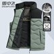 雪中飛秋冬休閑簡(jiǎn)約立領(lǐng)撞色情侶羽絨馬甲男女同款 綠色 185/XXL 