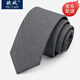 歐妖韓版窄版棉領(lǐng)帶男正裝商務(wù) 女學(xué)生休閑學(xué)院風(fēng)個(gè)性6CM新郎領(lǐng)帶潮 棉TR灰