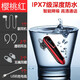 R瑞行 【超大電池】防水藍(lán)牙耳機超長待機車載運動音樂手機通用雙耳無線麥 櫻桃紅