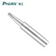 寶工（Pro'skit）5SI-216N-2.4D 內(nèi)熱式電烙鐵頭 一字2.4烙鐵頭