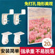 巢極佳品免打孔畫(huà)托無(wú)痕釘掛畫(huà)強力隱形墻釘婚妙照裝飾畫(huà)照片承重掛鉤 
