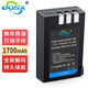 奧德盛（ODSX） NP-140 富士 S100 S200 S205 數(shù)碼相機 電池 充電器 電池 FinePix S205EXR