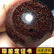 梵鳴正宗印度小葉紫檀手串2.0滿金星男小葉紫檀木佛珠手鏈108顆老料 帶證書滿金星紫檀8mm108顆男女