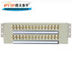 普天泰平（PTTP） G/MPX01型一體化綜合配線(xiàn)架/柜 ODF DDF MDF VDF EDF MPX01-DY-16系統(tǒng)（DDF數(shù)字配線(xiàn)單元）