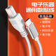 線之佳蘋果OTG轉(zhuǎn)接頭雅馬哈電鋼琴MIDI數(shù)據(jù)線iPad iPhone安卓手機接電子鼓MIDI鍵盤轉(zhuǎn)換器聲卡連接線USB Type-c接口【MIDI連接線】 白色