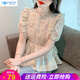 歐貝汐2025荷葉邊圓領(lǐng)短袖襯衫女夏季新款收腰小衫碎花上衣女 碎花杏 XL