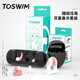 TOSWIM拓勝專(zhuān)業(yè)游泳防嗆水舒適鼻夾耳塞套裝珊瑚淺海