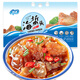 響諾即食海蜇頭 220克*4包 (附帶調(diào)料包）4聯(lián)包家庭裝海蜇涼拌菜