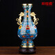 景裕泰景泰藍花瓶雙龍耳尊銅胎掐絲琺瑯家居裝飾品商務(wù)禮品 銅工藝擺件 凈高38直徑18cm座高7cm凈重6.4斤