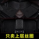 車(chē)麗友（CHELIYOU）【只含上層絲圈】主駕駛專(zhuān)用汽車(chē)腳墊絲圈單片單個(gè)副司機(jī)位前地墊 五座絲圈黑+12按壓卡扣+開(kāi)孔器2