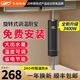 飛羽即熱式小廚寶熱水器智能恒溫小廚寶小型家用廚房電熱水器臺下迷你速熱免儲水熱水寶 3400W 【鎳鉻加熱】磨砂黑