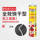 蘋(píng)果樹(shù)免釘膠強力瓷磚粘墻木工膠水集成墻板吊頂專(zhuān)用膠結構透明無(wú)影膠 全效白色 1支(不送工具)